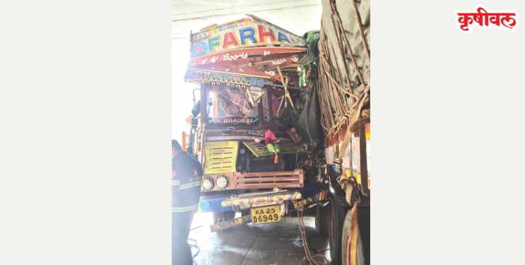 ब्रेक निकामी ट्रकची धडक