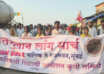 आदिवासींचा मुंबईत हुंकार