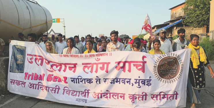 आदिवासींचा मुंबईत हुंकार
