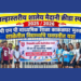 पीएनपी माध्यमिक शाळेचे उज्ज्वल यश