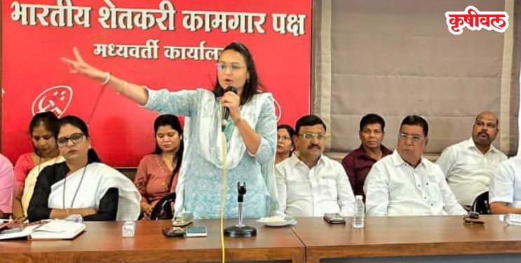 हुकूमशाही उलथून टाकण्यासाठी सज्ज व्हा : चित्रलेखा पाटील