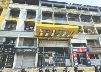 राज सहकारी गृहनिर्माण संस्थेला दिलासा