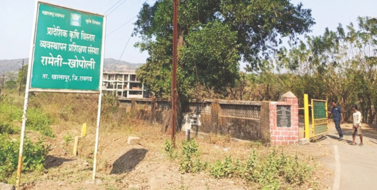 ठिबक-तुषार सिंचनासाठी अर्ज करण्याचे आवाहन