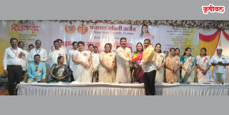 ‘शिक्षक अनेक पिढ्यांचा शिल्पकार’