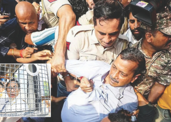 दिल्लीतील कारवाईचा शेकापकडून निषेध