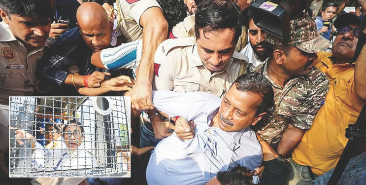 दिल्लीतील कारवाईचा शेकापकडून निषेध