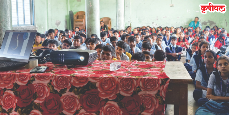 पाणदिवे शाळेत निसर्ग संवर्धनाचा जागर
