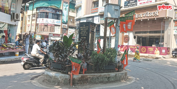 हिरवे गुरुजी चौकातील स्मारकाची दुरवस्था