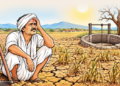 सरकारकडून शेतकऱ्यांची चेष्टा! पाच हजारांत दिवाळी साजरी कशी करायची?