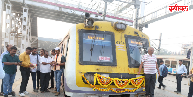 पनवेल स्थानकात रेल्वेची पूजा