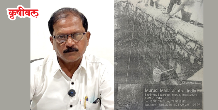 मुरुड नगरपालिकेत विहिरींचा महाघोटाळा; सुर्वेंनी केला गौप्यस्फोट