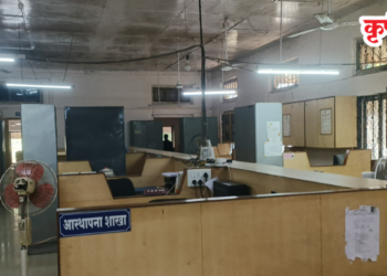 सरकारी कार्यालयांत कर्मचारी गायब