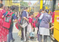 शाळेला बॉम्बने उडवण्याची धमकी