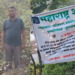 टोरंट हायड्रॉलिक वीज प्रकल्पासाठी 32,480 झाडांची कत्तल