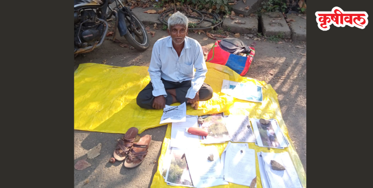 आंबेघर येथील शेतकरी रस्त्यावर