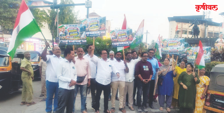 ‘व्होट चोर, गद्दी छोड’च्या घोषणांनी पनवेल दणाणले