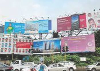 बेकायदा होर्डिंगवर जाहिरातींचा धडाका