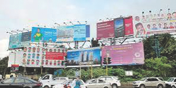 बेकायदा होर्डिंगवर जाहिरातींचा धडाका