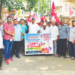 फसवणूकीविरोधात शेकापचा मोर्चा