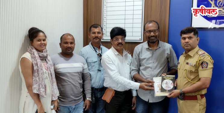 ‘अंनिस’ रायगड शाखेच्यावतीने पोलिसांचा सत्कार