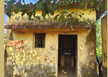 जिल्हा परिषद शाळेत स्वयंपाकी महिलांचे हाल