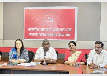 शेकापचे हजारो कार्यकर्ते उद्या मुंबईत धडकणार